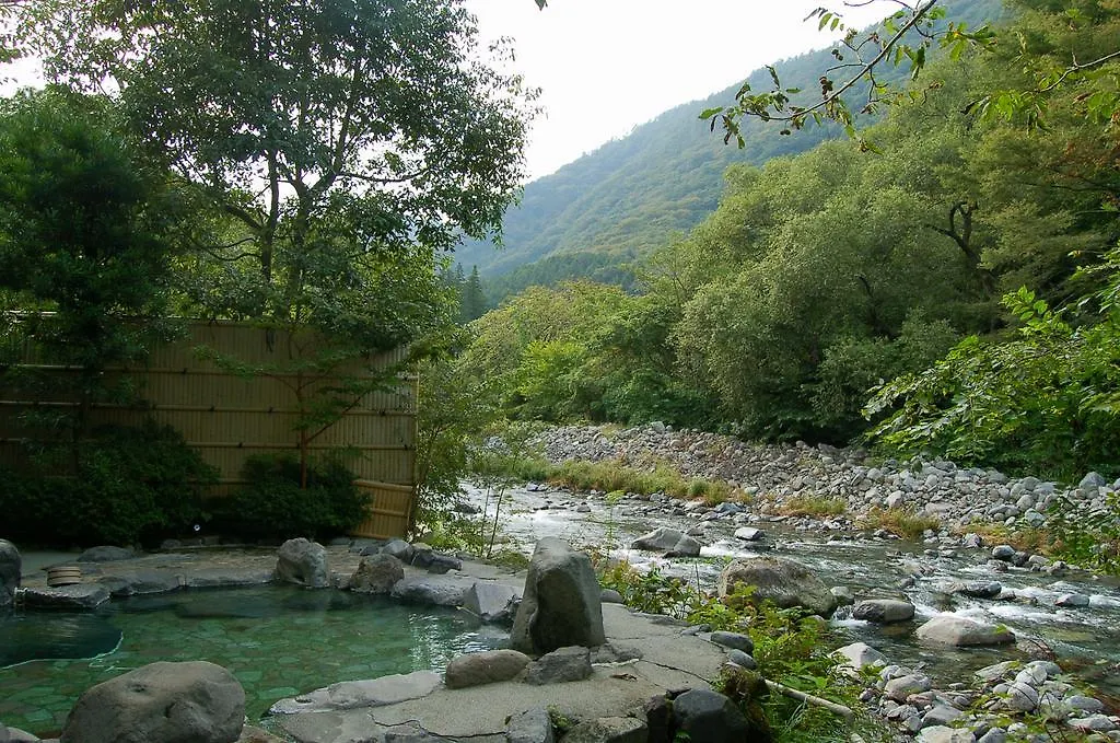 Hoeiso Hakone Ryokan